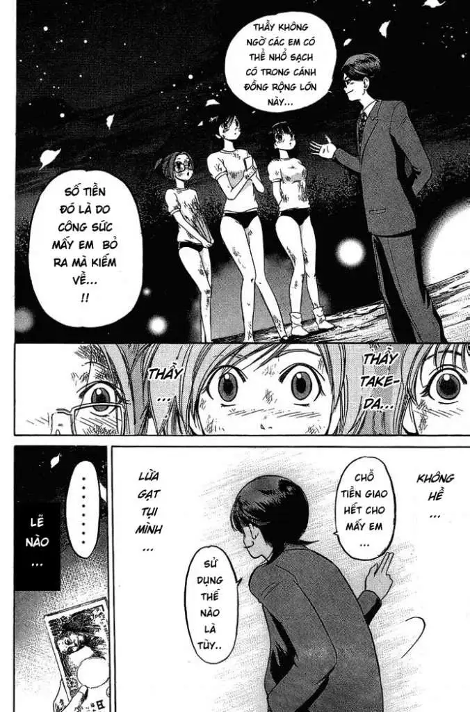 Truyện Tranh Thầy Giáo Lắm Chiêu - Hammer Session trang 4