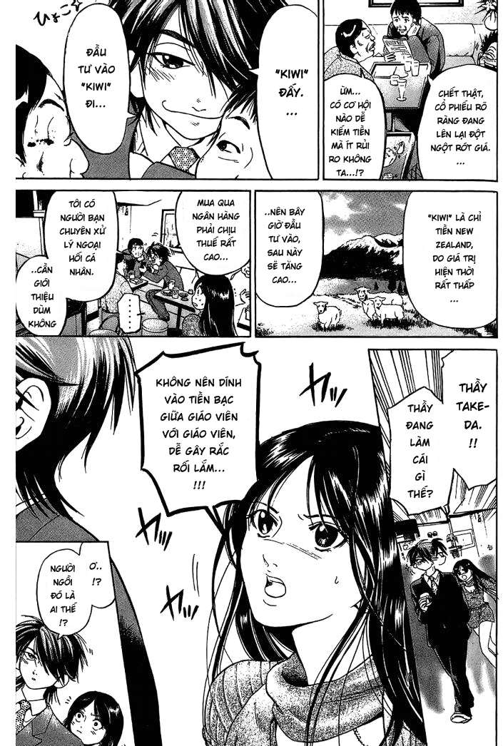 Truyện Tranh Thầy Giáo Lắm Chiêu - Hammer Session trang 4