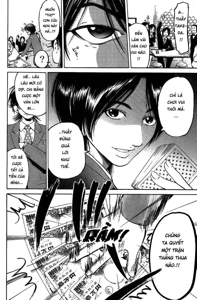 Truyện Tranh Thầy Giáo Lắm Chiêu - Hammer Session trang 4