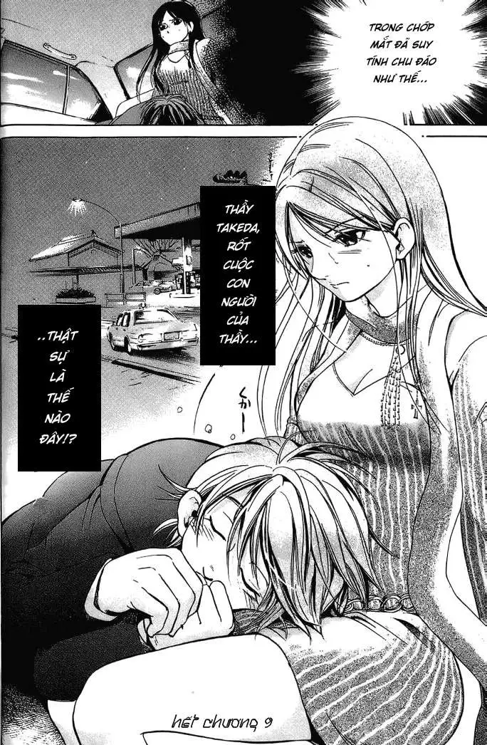 Truyện Tranh Thầy Giáo Lắm Chiêu - Hammer Session trang 4