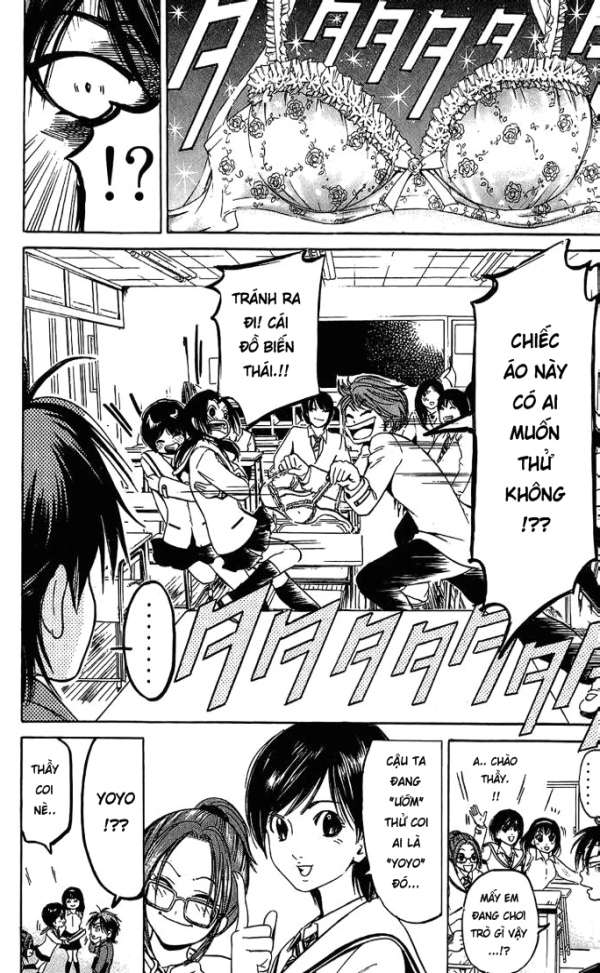 Truyện Tranh Thầy Giáo Lắm Chiêu - Hammer Session trang 4