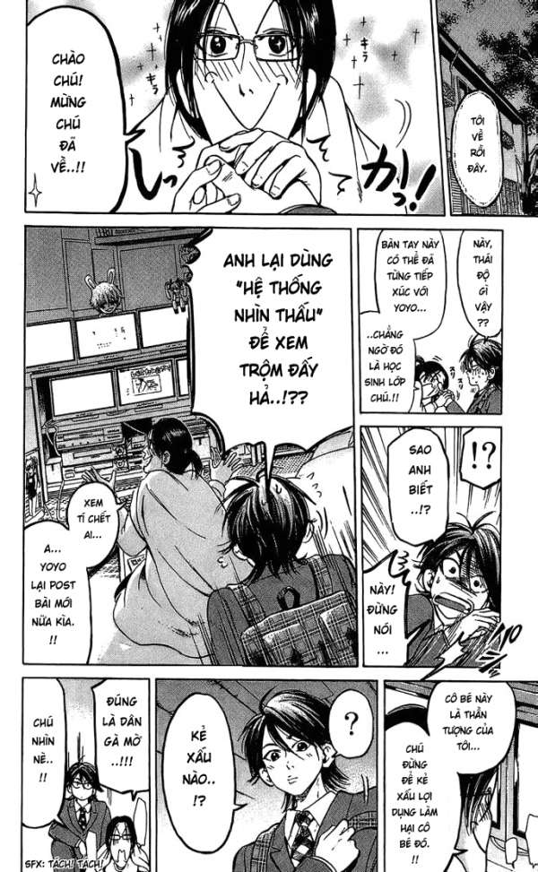 Truyện Tranh Thầy Giáo Lắm Chiêu - Hammer Session trang 4