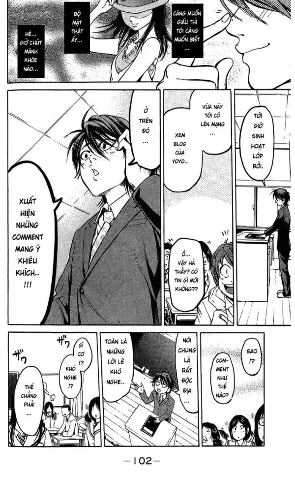 Truyện Tranh Thầy Giáo Lắm Chiêu - Hammer Session trang 4