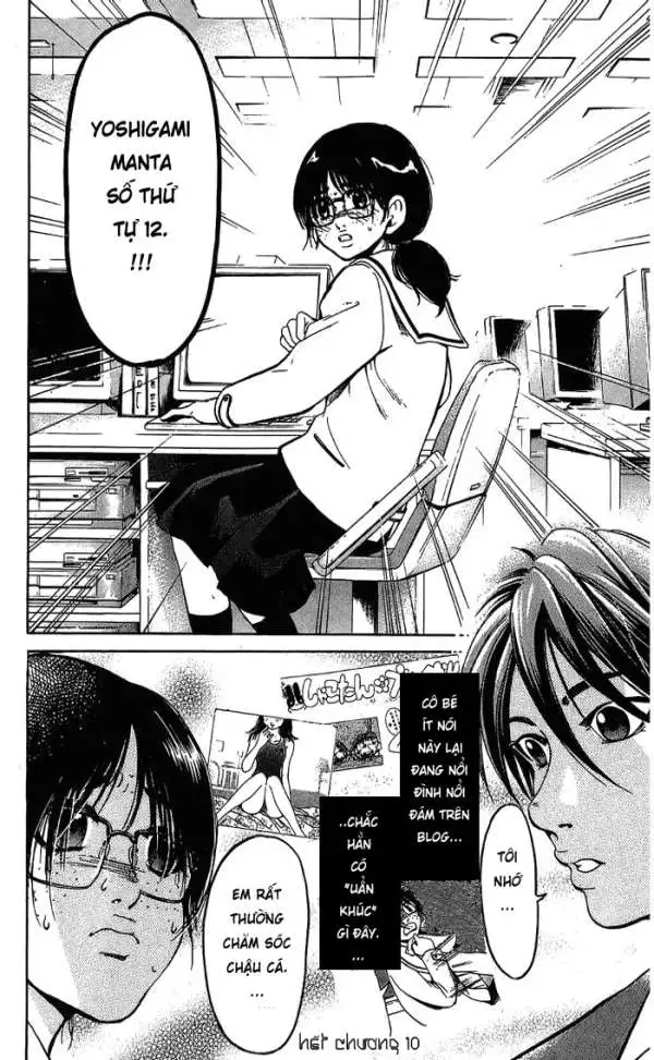 Truyện Tranh Thầy Giáo Lắm Chiêu - Hammer Session trang 4