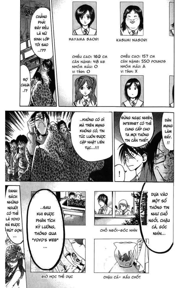 Truyện Tranh Thầy Giáo Lắm Chiêu - Hammer Session trang 4