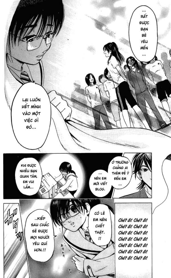 Truyện Tranh Thầy Giáo Lắm Chiêu - Hammer Session trang 4