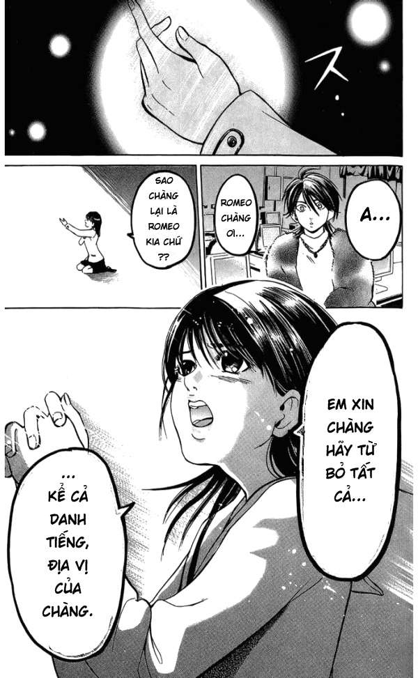 Truyện Tranh Thầy Giáo Lắm Chiêu - Hammer Session trang 4