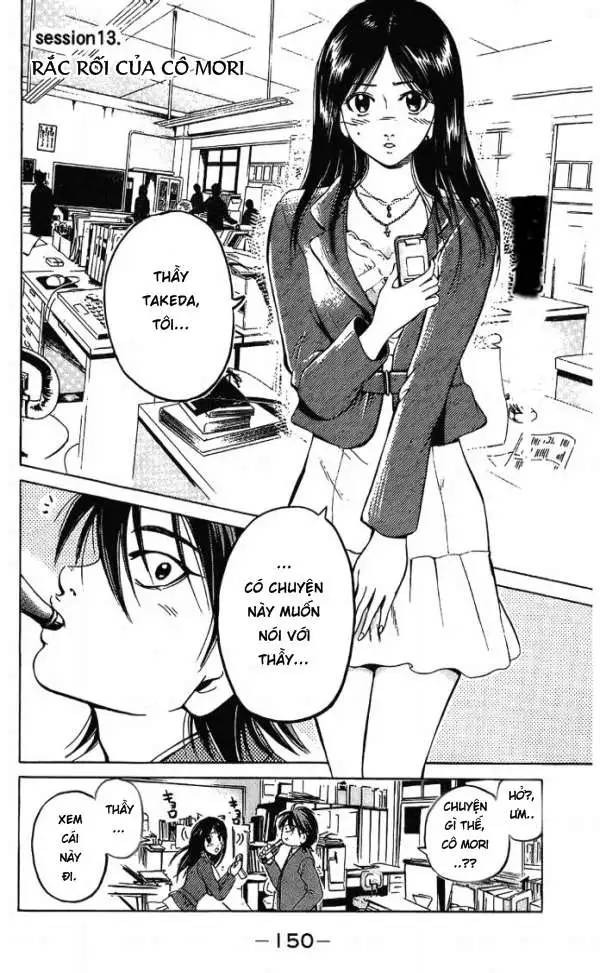 Truyện Tranh Thầy Giáo Lắm Chiêu - Hammer Session trang 4