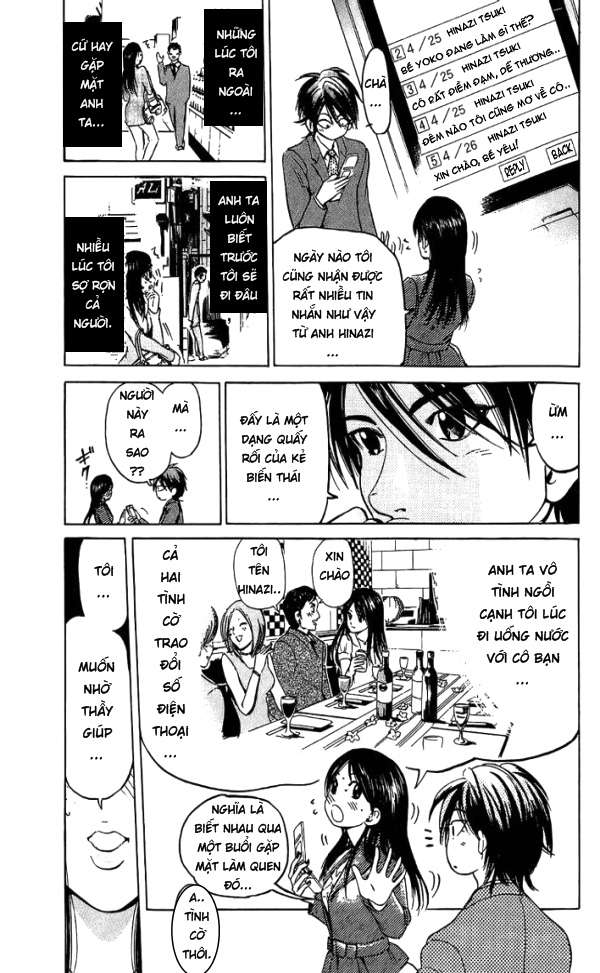 Truyện Tranh Thầy Giáo Lắm Chiêu - Hammer Session trang 4