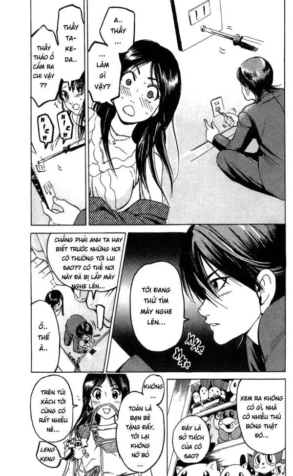Truyện Tranh Thầy Giáo Lắm Chiêu - Hammer Session trang 4