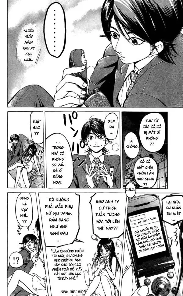 Truyện Tranh Thầy Giáo Lắm Chiêu - Hammer Session trang 4