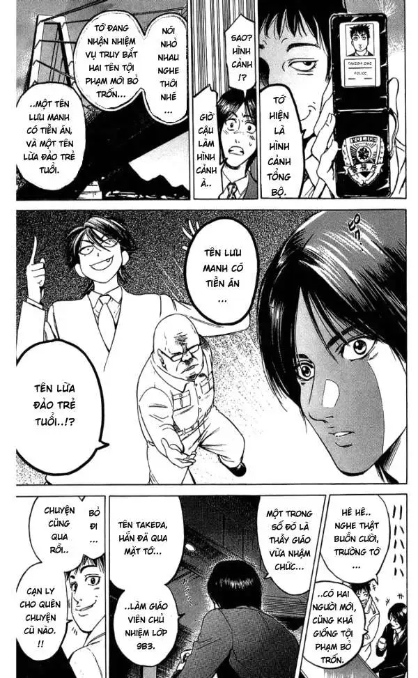 Truyện Tranh Thầy Giáo Lắm Chiêu - Hammer Session trang 4