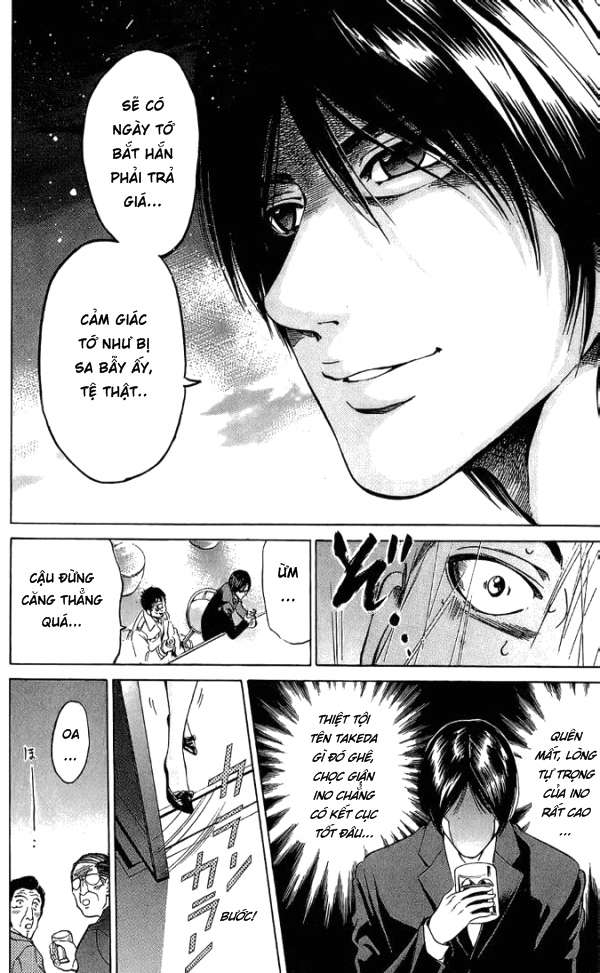 Truyện Tranh Thầy Giáo Lắm Chiêu - Hammer Session trang 4