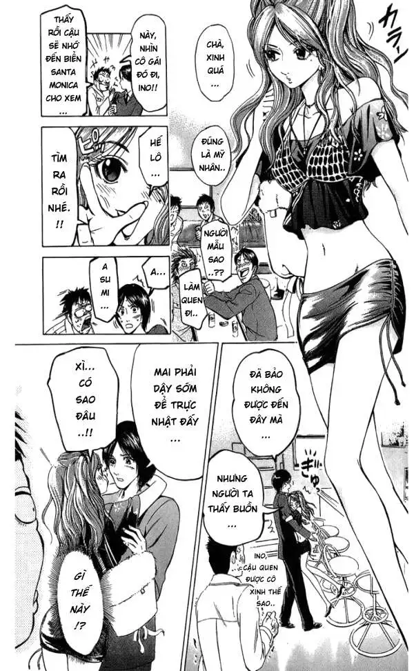 Truyện Tranh Thầy Giáo Lắm Chiêu - Hammer Session trang 4