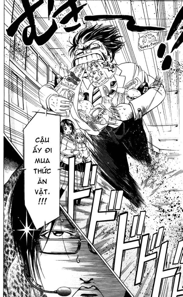 Truyện Tranh Thầy Giáo Lắm Chiêu - Hammer Session trang 4