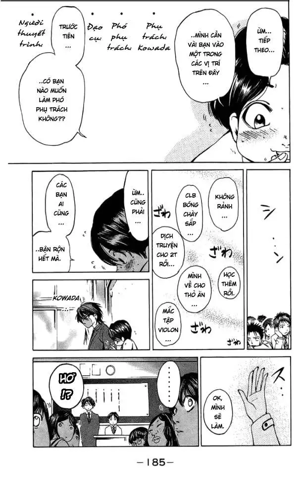 Truyện Tranh Thầy Giáo Lắm Chiêu - Hammer Session trang 4