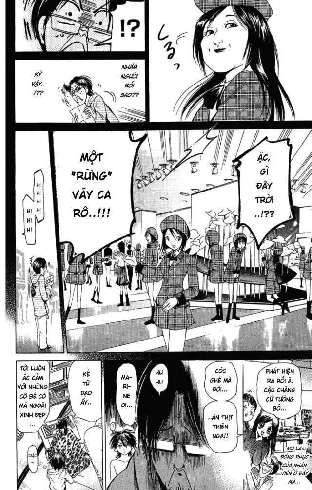 Truyện Tranh Thầy Giáo Lắm Chiêu - Hammer Session trang 4