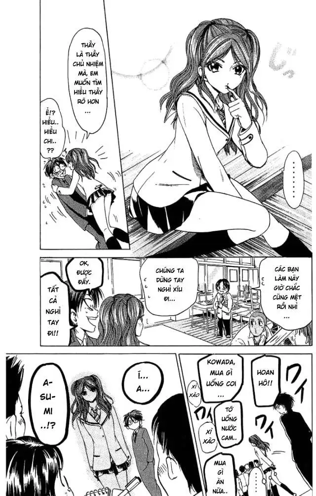 Truyện Tranh Thầy Giáo Lắm Chiêu - Hammer Session trang 4
