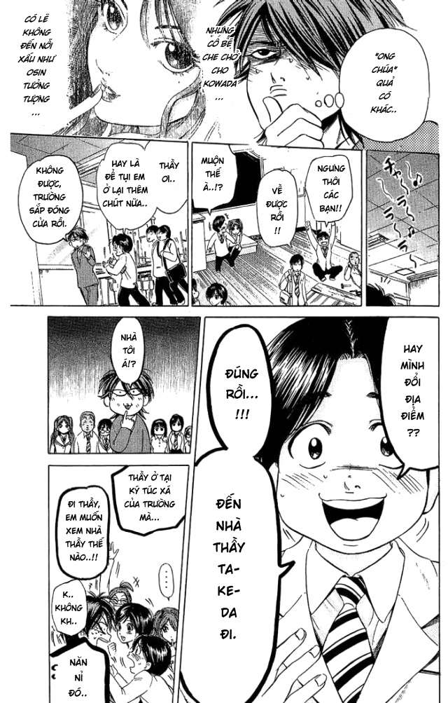Truyện Tranh Thầy Giáo Lắm Chiêu - Hammer Session trang 4