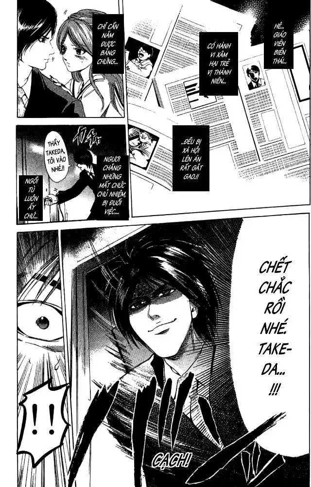 Truyện Tranh Thầy Giáo Lắm Chiêu - Hammer Session trang 4