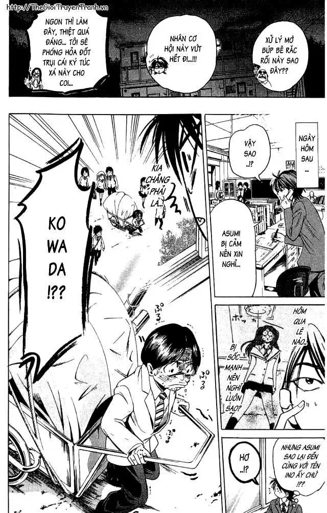 Truyện Tranh Thầy Giáo Lắm Chiêu - Hammer Session trang 4