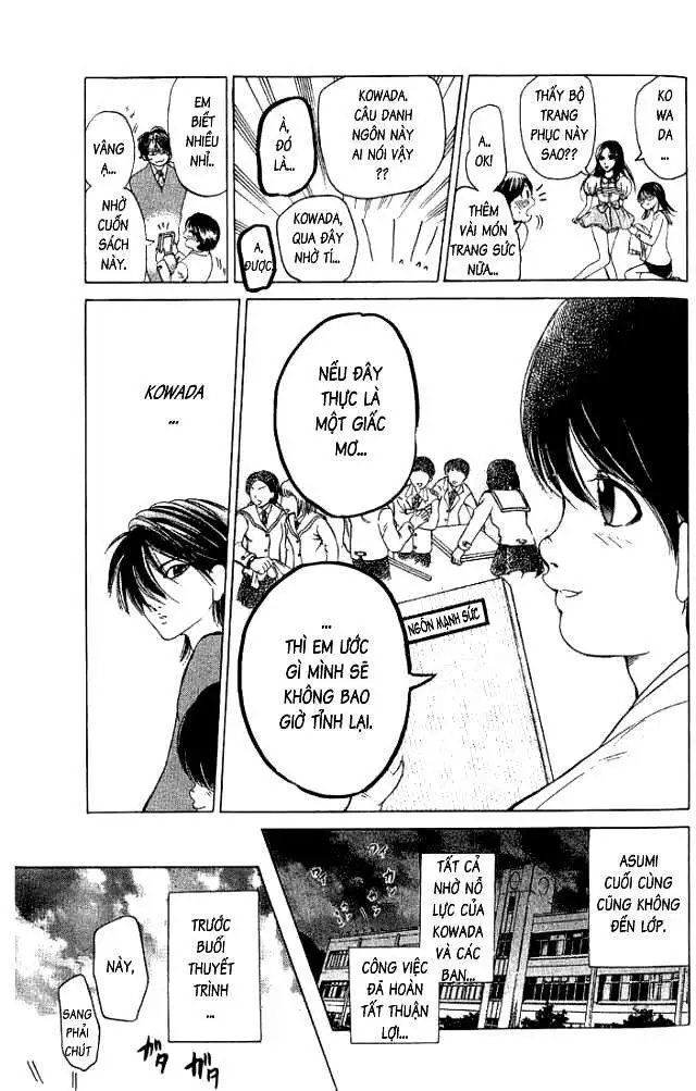 Truyện Tranh Thầy Giáo Lắm Chiêu - Hammer Session trang 4