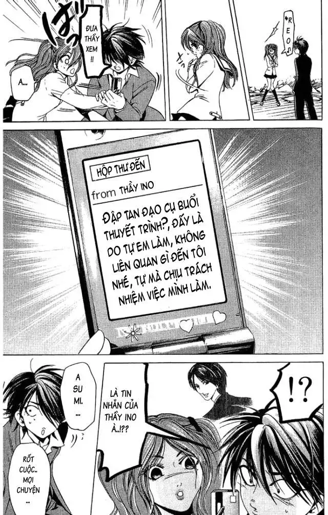 Truyện Tranh Thầy Giáo Lắm Chiêu - Hammer Session trang 4