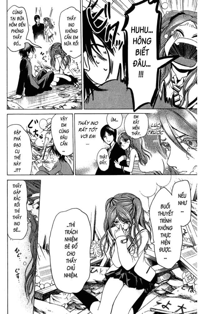 Truyện Tranh Thầy Giáo Lắm Chiêu - Hammer Session trang 4