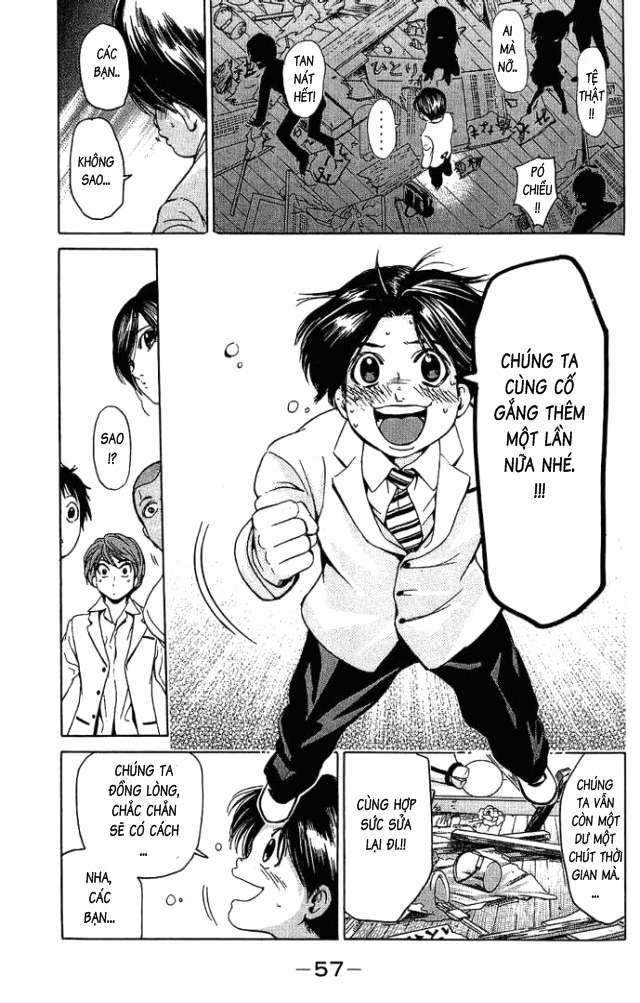 Truyện Tranh Thầy Giáo Lắm Chiêu - Hammer Session trang 4