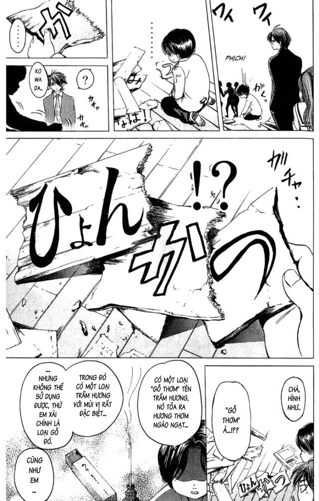 Truyện Tranh Thầy Giáo Lắm Chiêu - Hammer Session trang 4