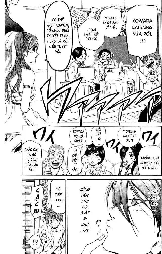 Truyện Tranh Thầy Giáo Lắm Chiêu - Hammer Session trang 4