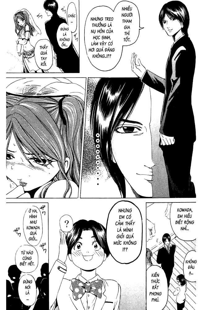 Truyện Tranh Thầy Giáo Lắm Chiêu - Hammer Session trang 4