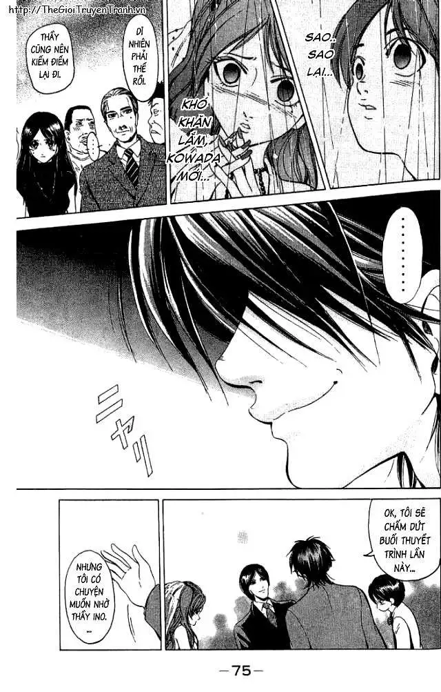 Truyện Tranh Thầy Giáo Lắm Chiêu - Hammer Session trang 4