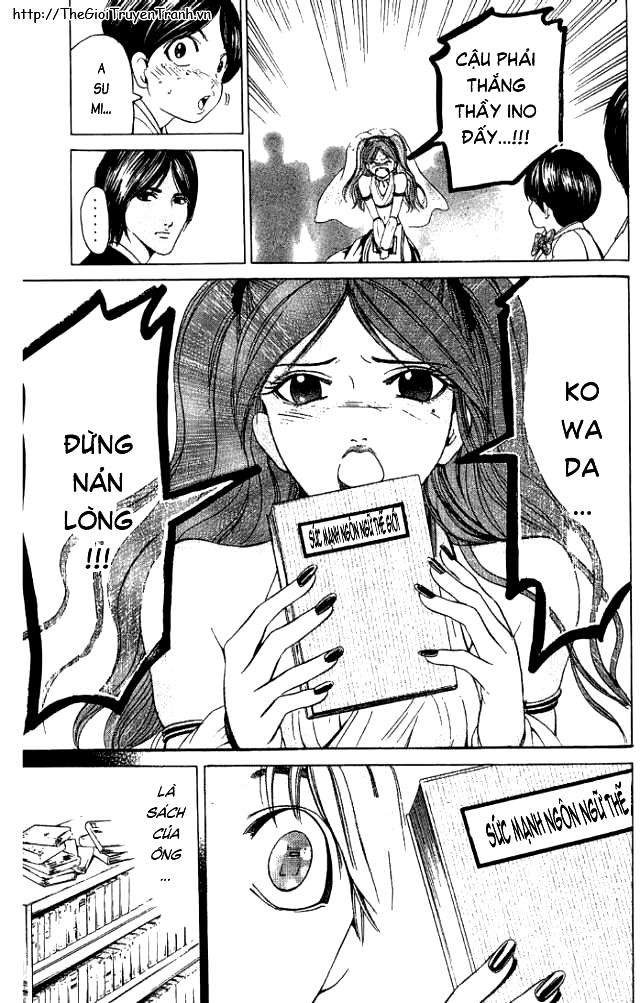 Truyện Tranh Thầy Giáo Lắm Chiêu - Hammer Session trang 4