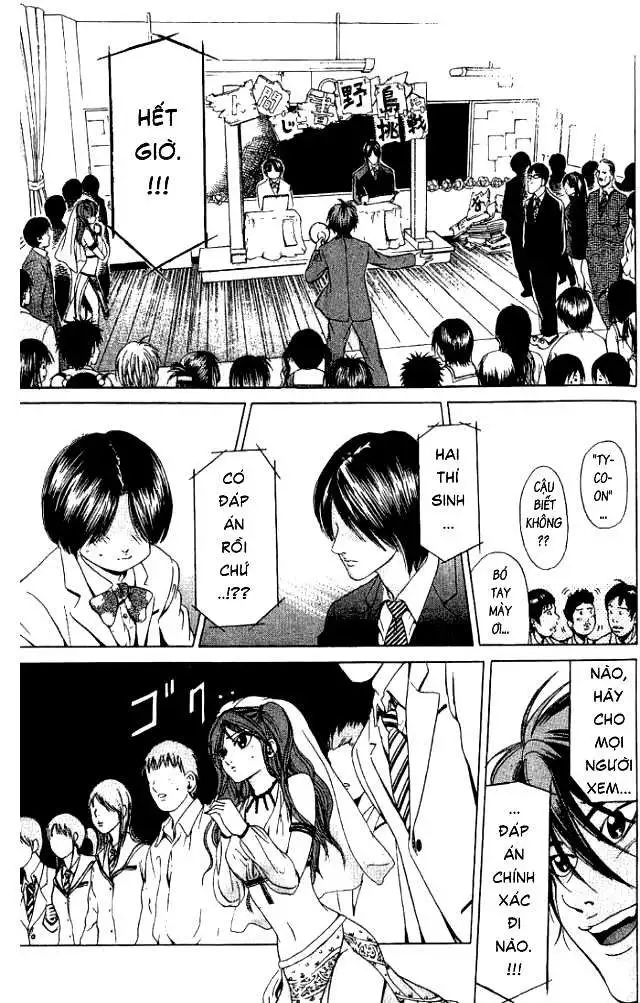 Truyện Tranh Thầy Giáo Lắm Chiêu - Hammer Session trang 4