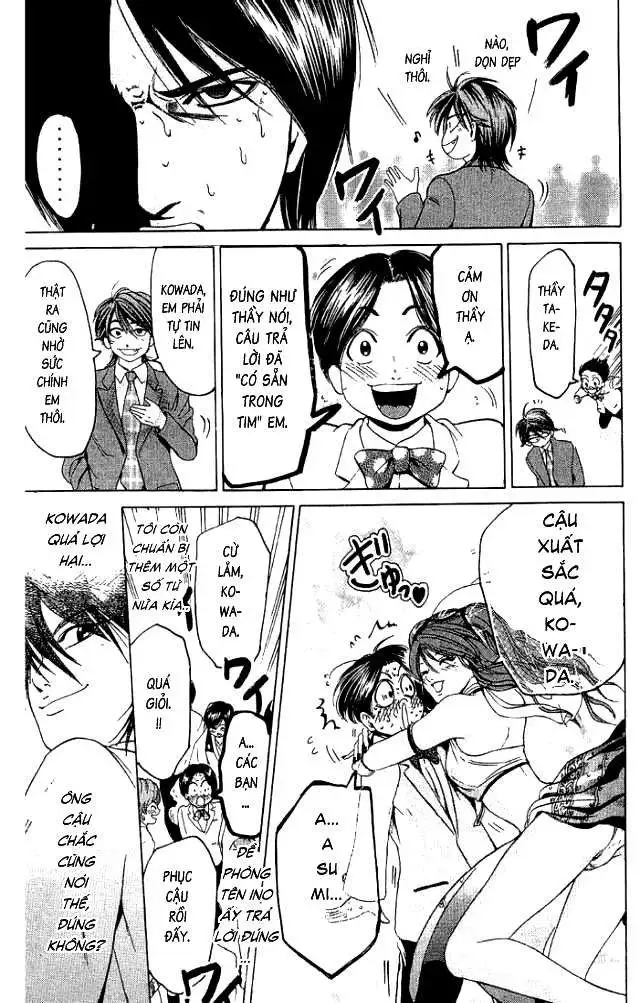 Truyện Tranh Thầy Giáo Lắm Chiêu - Hammer Session trang 4