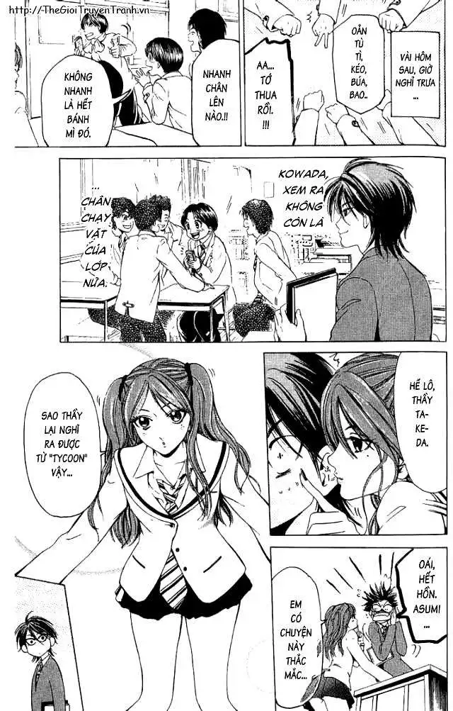 Truyện Tranh Thầy Giáo Lắm Chiêu - Hammer Session trang 4