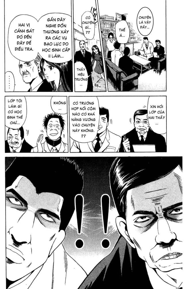 Truyện Tranh Thầy Giáo Lắm Chiêu - Hammer Session trang 4