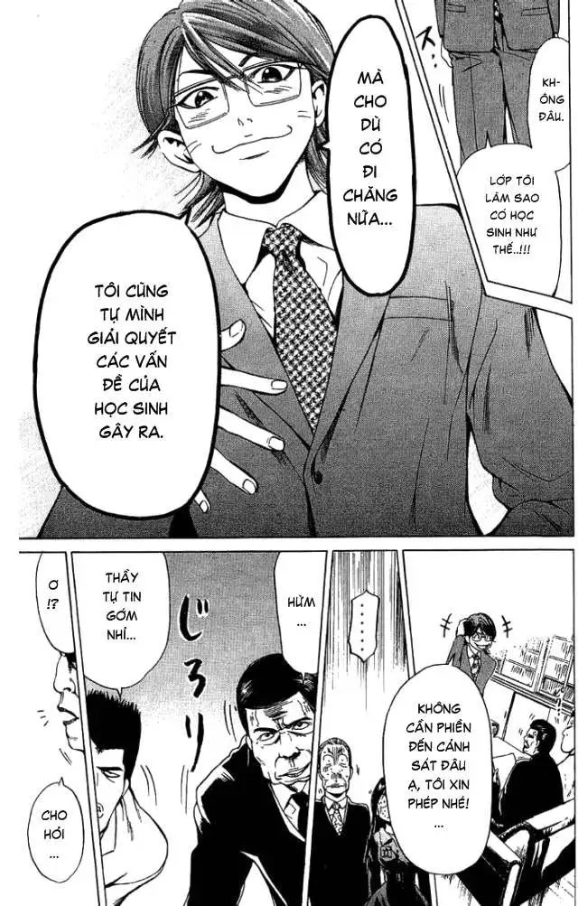 Truyện Tranh Thầy Giáo Lắm Chiêu - Hammer Session trang 4