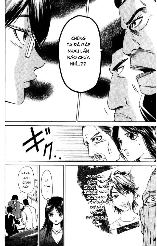 Truyện Tranh Thầy Giáo Lắm Chiêu - Hammer Session trang 4