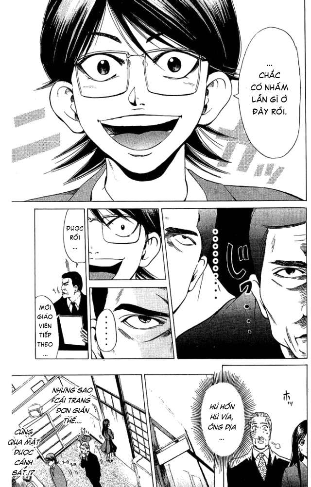 Truyện Tranh Thầy Giáo Lắm Chiêu - Hammer Session trang 4