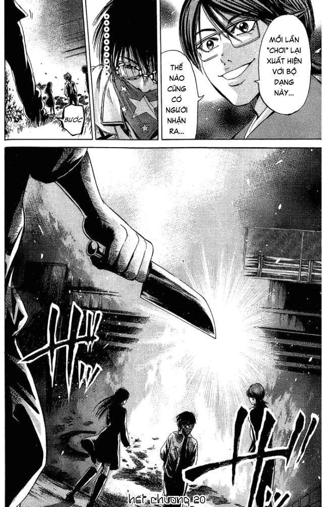 Truyện Tranh Thầy Giáo Lắm Chiêu - Hammer Session trang 4