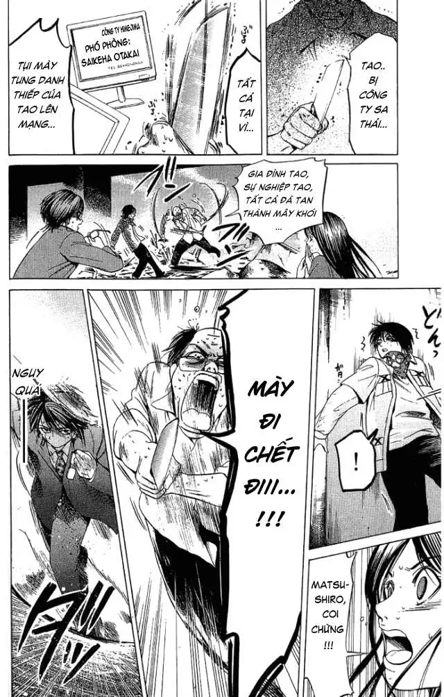 Truyện Tranh Thầy Giáo Lắm Chiêu - Hammer Session trang 4