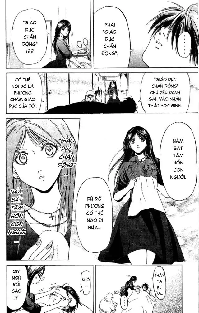Truyện Tranh Thầy Giáo Lắm Chiêu - Hammer Session trang 4