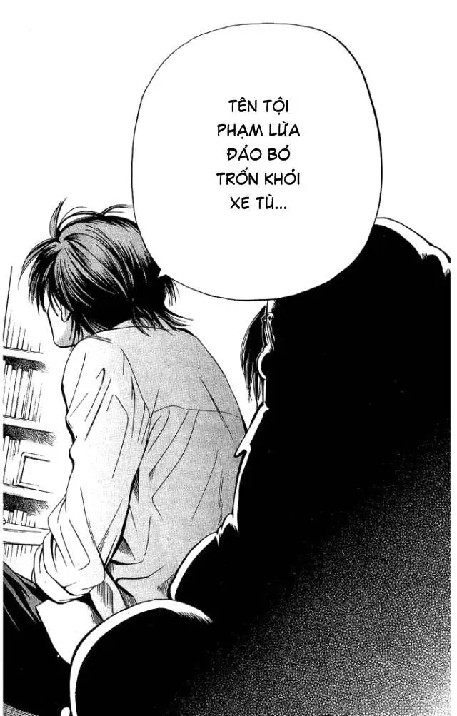 Truyện Tranh Thầy Giáo Lắm Chiêu - Hammer Session trang 4