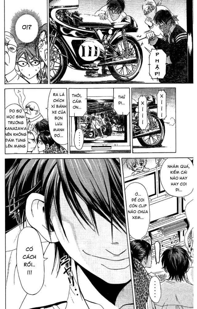 Truyện Tranh Thầy Giáo Lắm Chiêu - Hammer Session trang 4