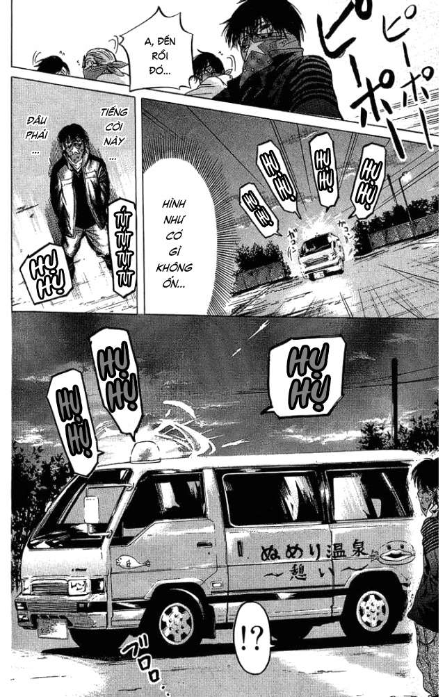 Truyện Tranh Thầy Giáo Lắm Chiêu - Hammer Session trang 4