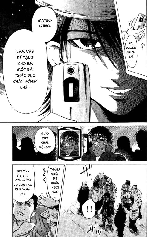 Truyện Tranh Thầy Giáo Lắm Chiêu - Hammer Session trang 4