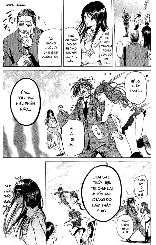 Truyện Tranh Thầy Giáo Lắm Chiêu - Hammer Session trang 4