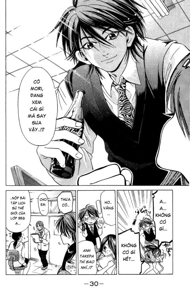 Truyện Tranh Thầy Giáo Lắm Chiêu - Hammer Session trang 4